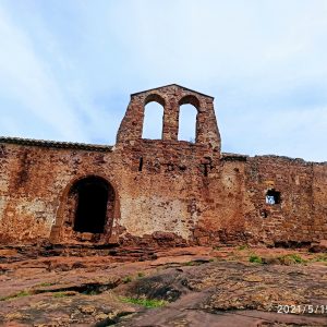 Castill D'Eramprunyá